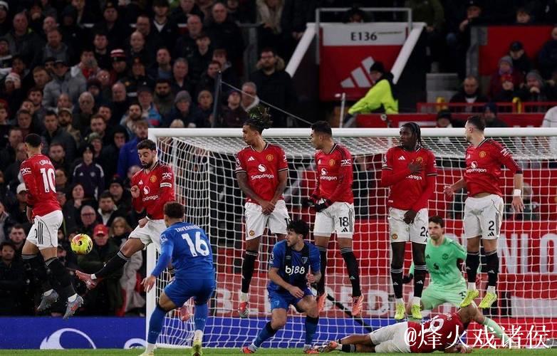 曼联生涯17次英超传射的B费追平贝克汉姆，仅次于队史的吉格斯和鲁尼