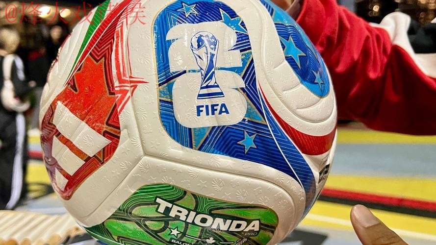 2026世界杯买球在线最新网址 2026世界杯买球在线最新网址