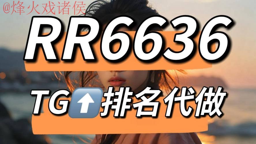 世界杯买球APP下载全站